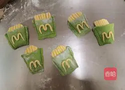 Illustration of how to make spinach, pumpkin and fries steamed buns 9