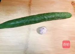 Illustration of how to shoot cucumbers 1