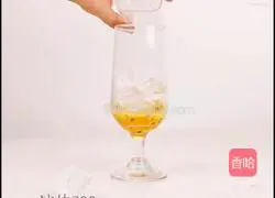 Summer Fruit Tea Recipe Illustration 4