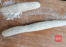 Illustration of how to make pumpkin and pork dumplings 7