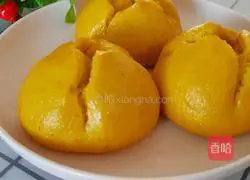 Illustration of how to make pumpkin steamed buns 11