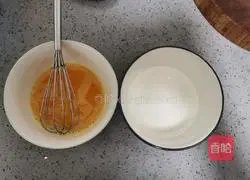 Illustration of how to make steamed eggs with 60-year-old eggs 6