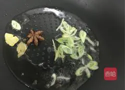 Illustration of how to make fried noodles 5