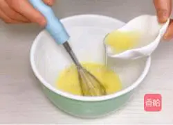 Baby Snack Series ~ Taiyaki Recipe Illustration 2