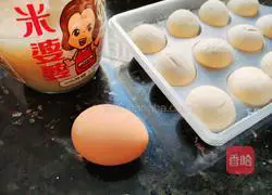 Illustration of how to make fermented rice dumplings and egg soup 1