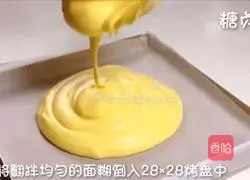 Baby Snack Series ~ Pumpkin Yam Roll Recipe Illustration 11