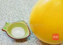 Honey Yuzu Sauce Recipe Illustration 1