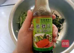 Illustration of how to make cold beef tendon noodles 5