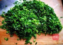 Illustration of how to make leek and pork dumplings 4