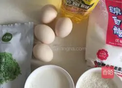 Matcha Cake recipe illustration 1