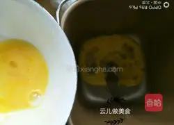 Illustration of making red date braided small toast bread 5