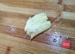 Illustration of how to make sour radish and duck soup 4