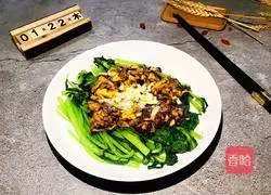 Illustration of how to make soy sauce chrysanthemum chrysanthemum 12