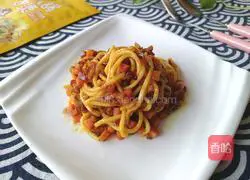 Illustration of how to make curry noodles 9