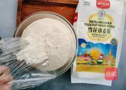 Illustration of how to make lard purslane buns 13