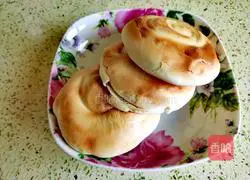 Illustration of how to cook lamb stew 1