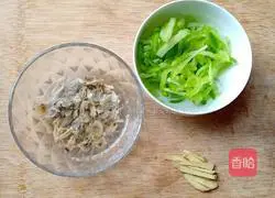 Green radish and clam broth recipe 6
