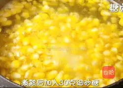 Milk corn juice recipe 5