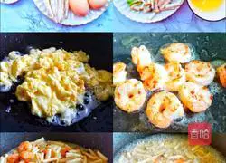 Illustration of how to make broccoli, shrimp and mushroom soup 1