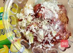 Illustration of how to make Yuanbao dumplings 4