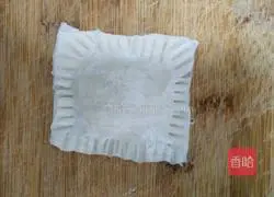 Illustration of how to make banana pie 3