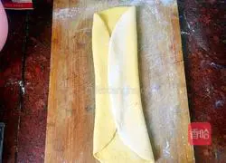 Illustration of how to make pumpkin steamed buns 9