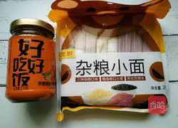 Illustration of how to make noodles with oatmeal and green pepper sauce 1