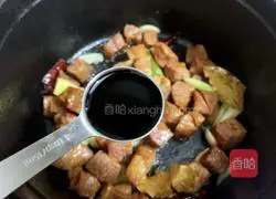 Illustration of how to make tomato stewed beef brisket 11