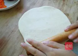 Extreme Nutritional Pizza Recipe Illustration 16