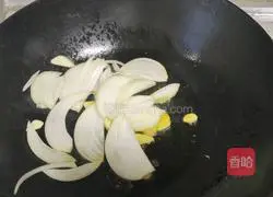 Illustration of how to make mutton fried udon noodles 2