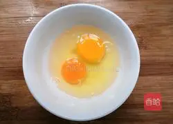 Illustration of how to make dragon head fish soup 6