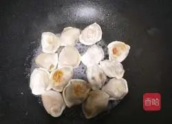 Illustration of how to make egg dumplings 8