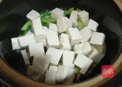 Enoki Mushroom and Tofu Soup Recipe Illustration 2