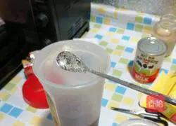 Illustration of how to make lazy milk tea 4