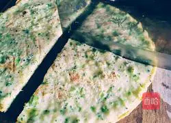 Broccoli Cake-Magic Flour Recipe Illustration 7