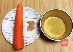 Illustration of how to make nourishing carrot and millet soup 1