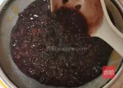 A Chinese medicine practitioner’s secret recipe for dietary therapy, black rice, glutinous rice and wolfberry oil, to regulate the spleen and stomach, and a third-party method for treating allergies 3