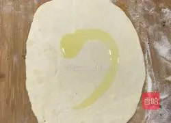 Brown Sugar Sesame Cake Recipe Illustration 6