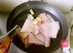 Illustration of how to make pork skin jelly 2