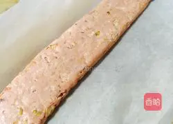 Nougat Recipe Illustration 14