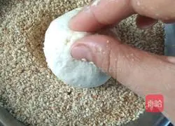 Triangular Shaobing Recipe Illustration 14