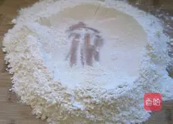 Illustration of how to make crispy twists 6