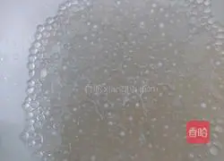 Illustration of homemade taro balls 5