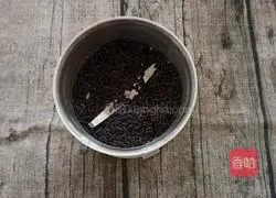 Illustration of how to make milk-flavored black rice steamed buns 1