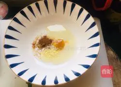 Illustration of how to make spicy egg noodles 2