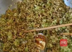 Illustration of how to make vegetarian four fresh dumplings 7