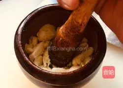 Illustration of how to make pumpkin shredded vegetable buns 8