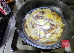 Potato, Mushroom and Egg Soup Recipe Illustration 6