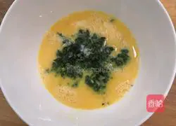 Spinach Chicken Cake Recipe Illustration 10