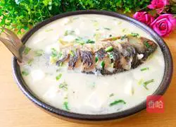 Illustration of how to make crucian carp tofu soup 1